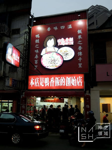 DSCN3062.JPG
