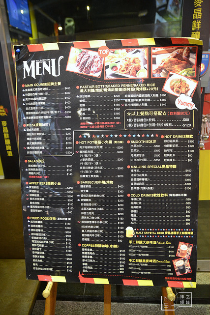 DSC_0018_结果