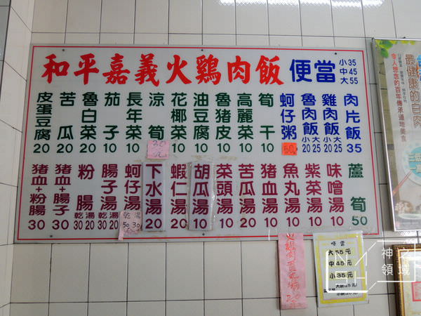 DSCN4020.JPG