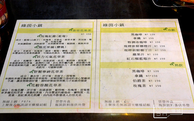 DSC_0023_结果