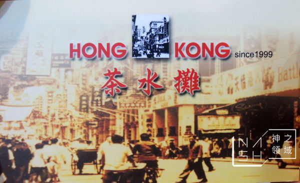 DSCN9158.JPG