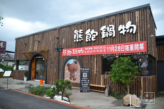 DSC_0067_结果