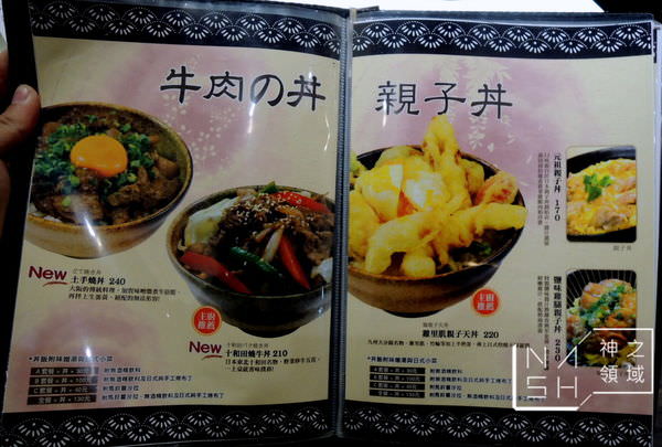DSCN9646.JPG