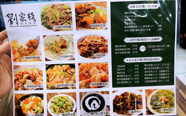 DSCN3302_结果