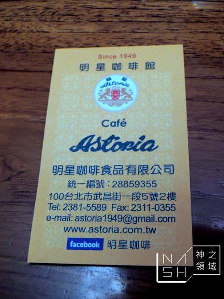 DSCN3333.JPG