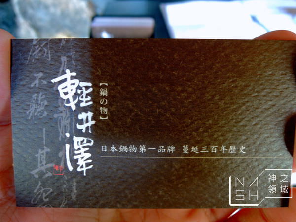 DSCN1114.JPG