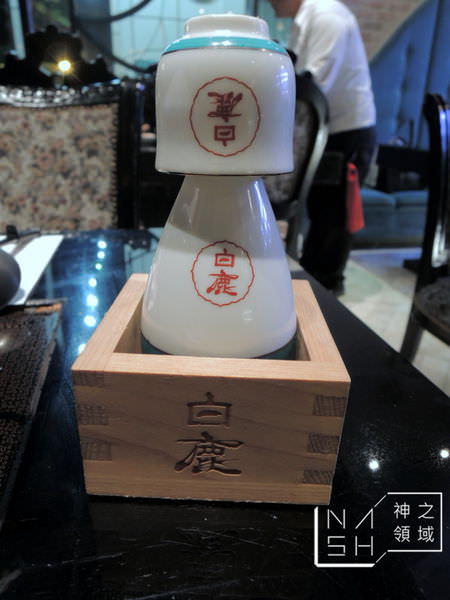 DSCN4304.JPG