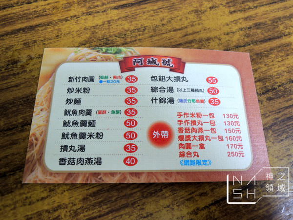 DSCN8906.JPG