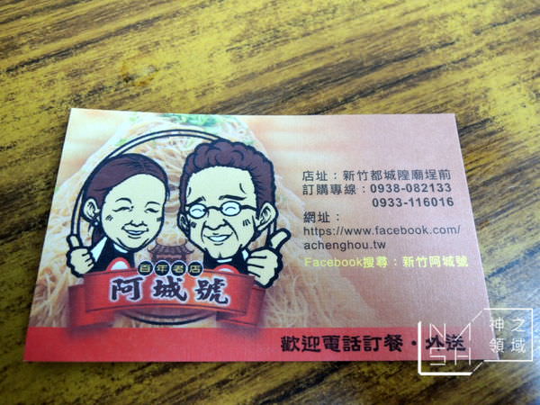 DSCN8907.JPG