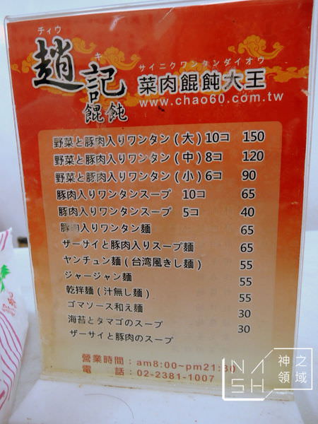 DSCN9218.JPG