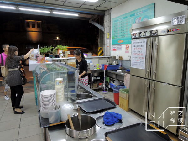 DSCN0519.JPG