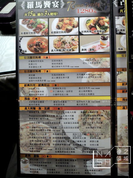DSCN9333.JPG
