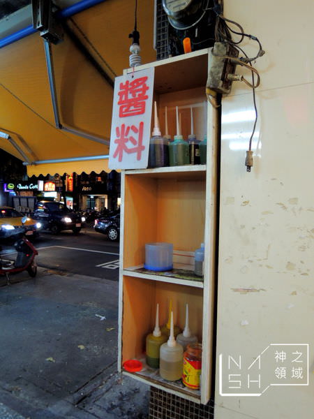DSCN8772.JPG