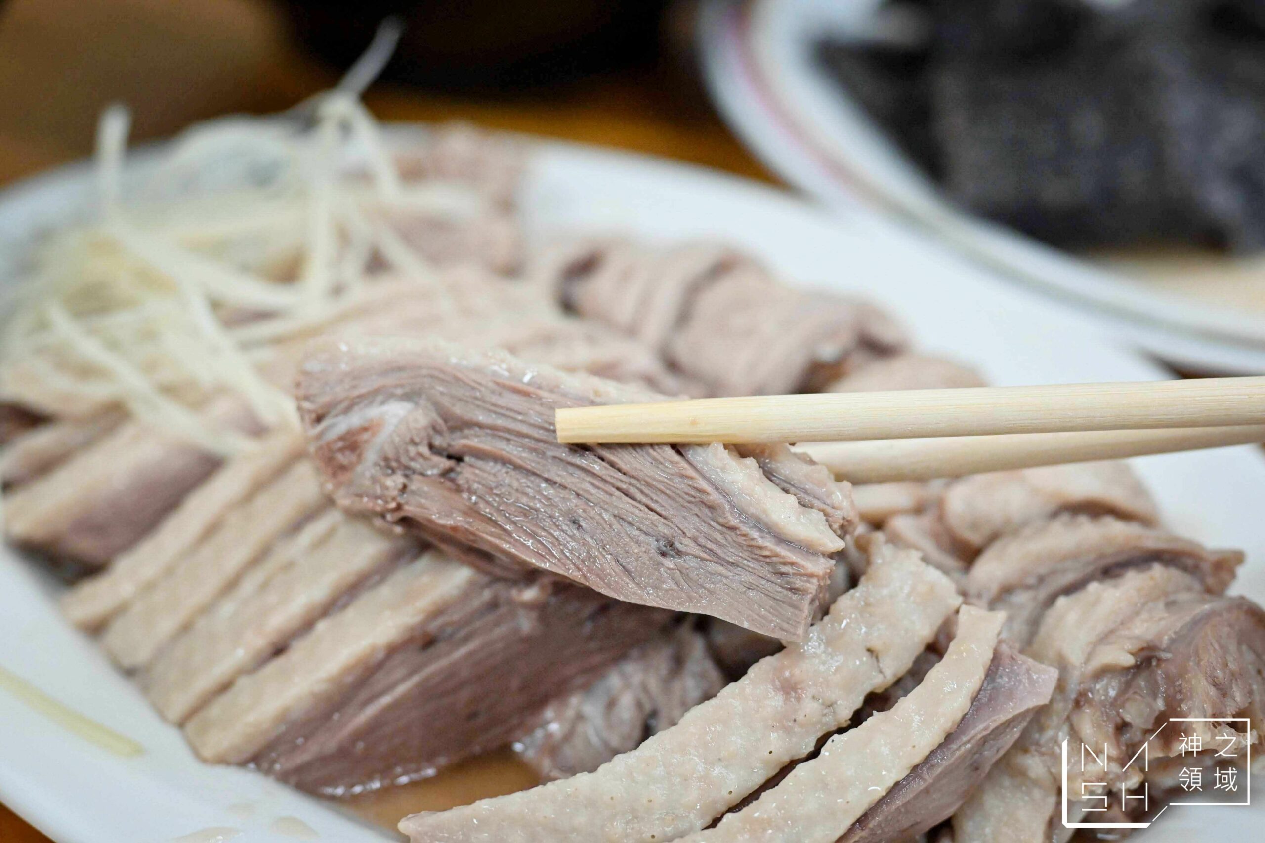 三姐鵝肉