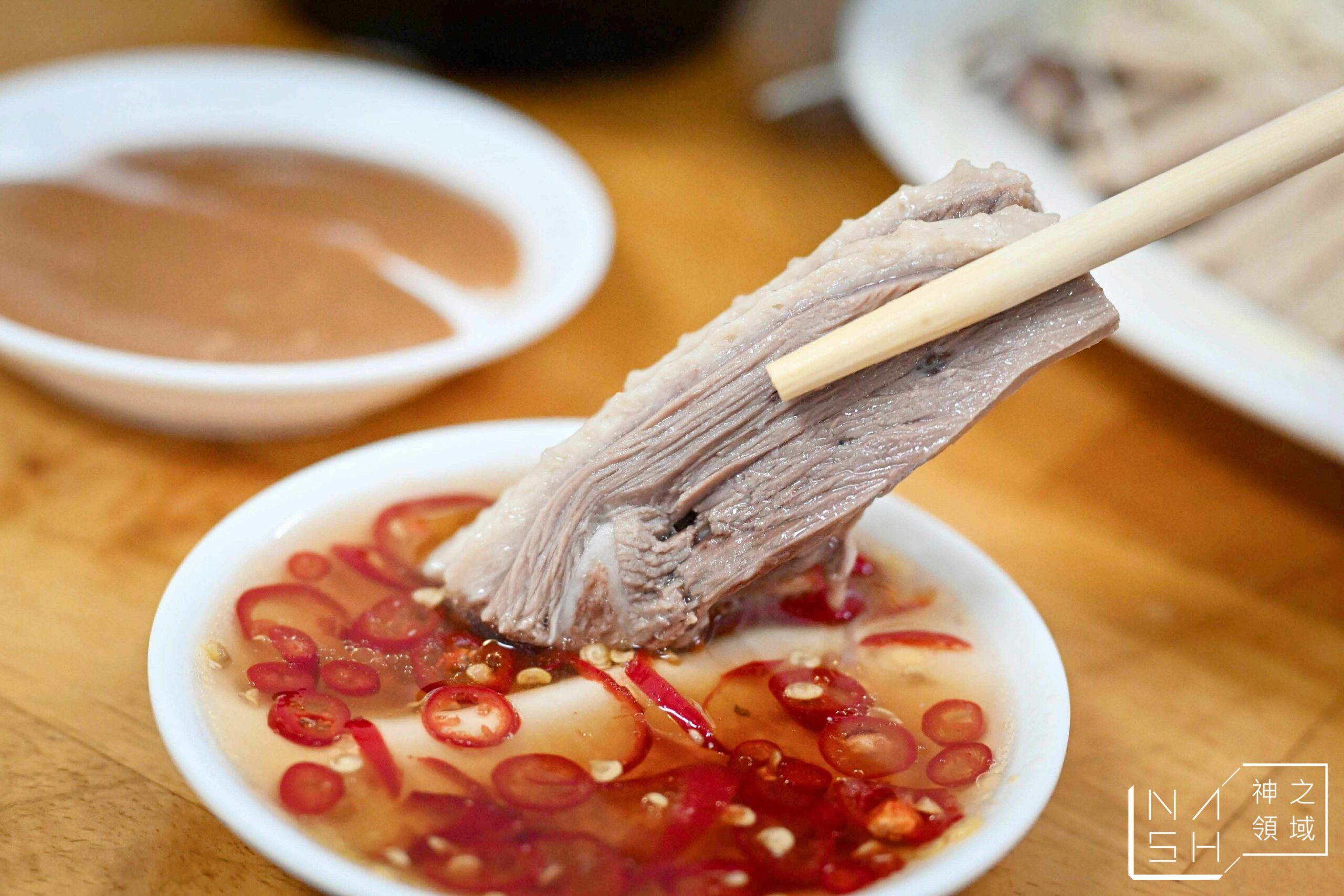 三姐鵝肉