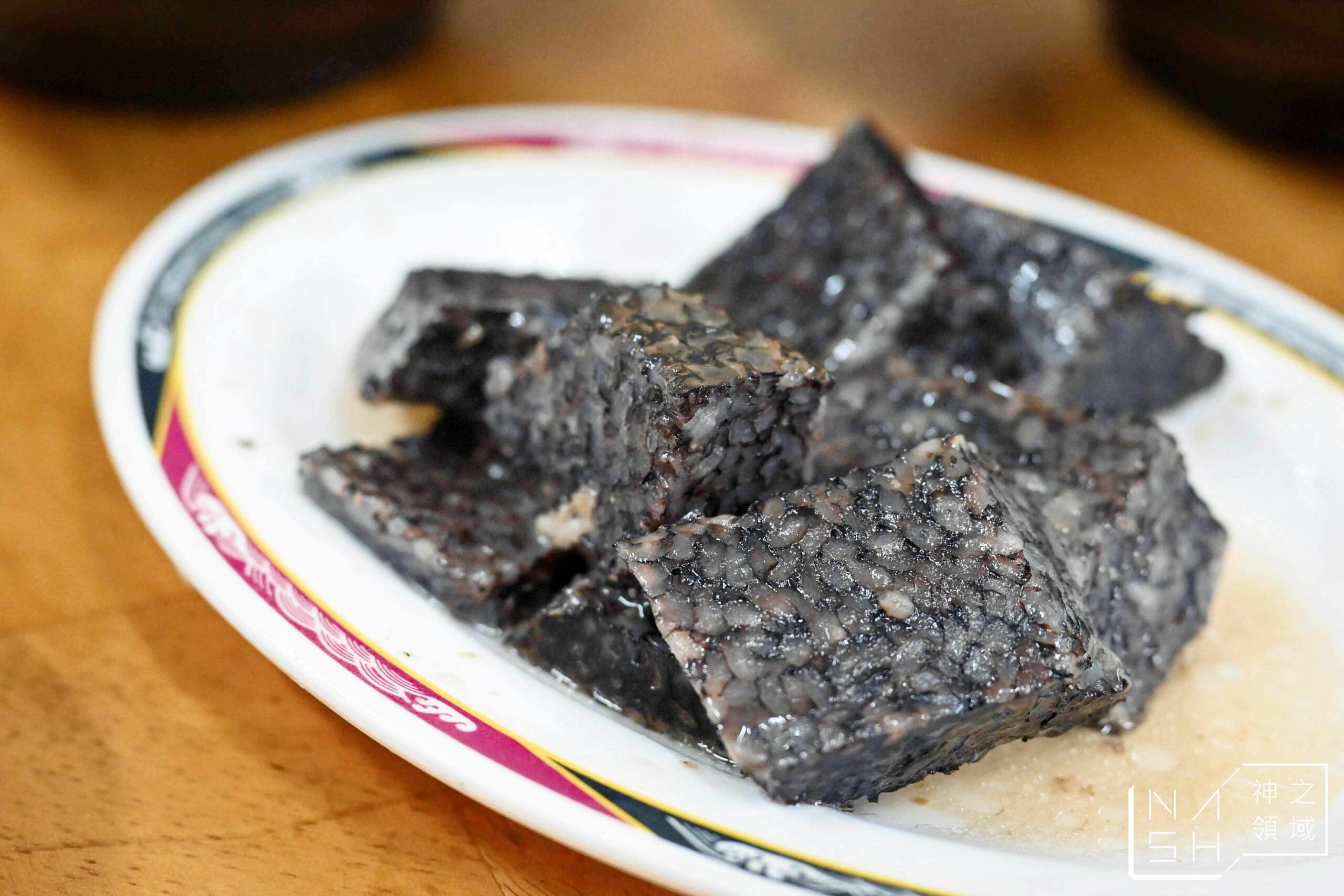 三姐鵝肉