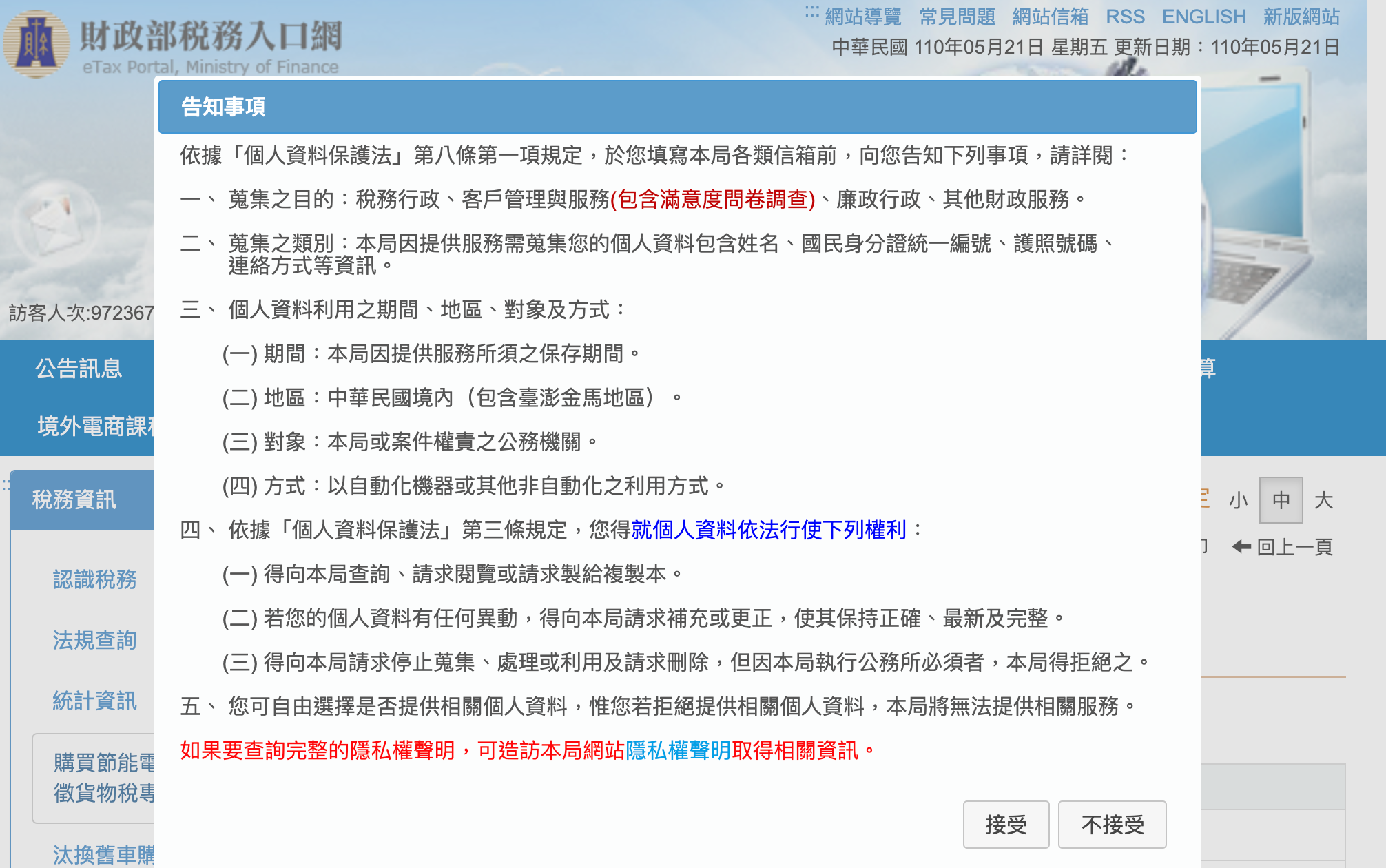 好市多除濕機評價,好市多除濕機,惠而浦好市多,好市多惠而浦,惠而浦除濕機