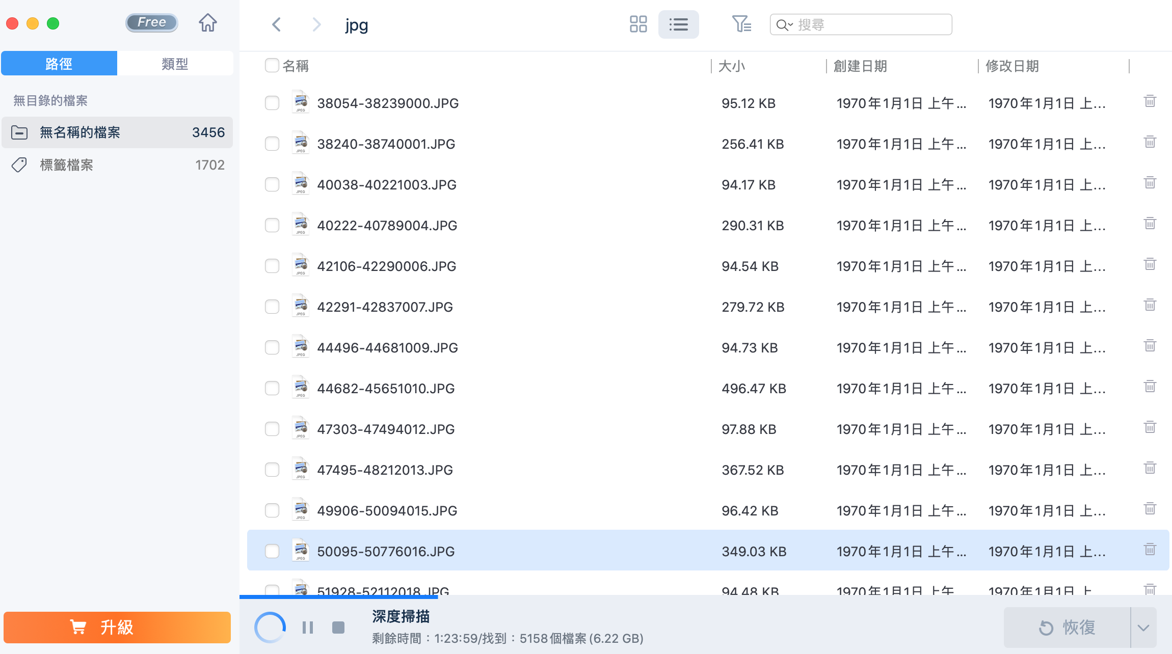 SD記憶卡讀不到怎麼辦,SD記憶卡,SD記憶卡格式化 @Nash，神之領域