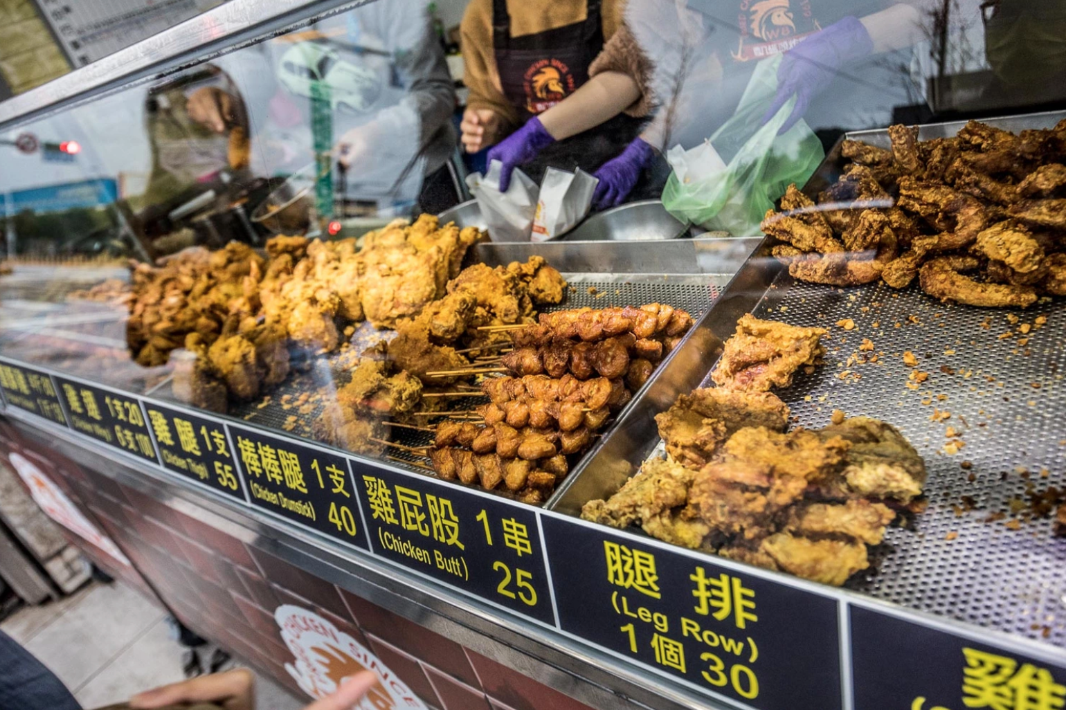 西八碼頭炸雞