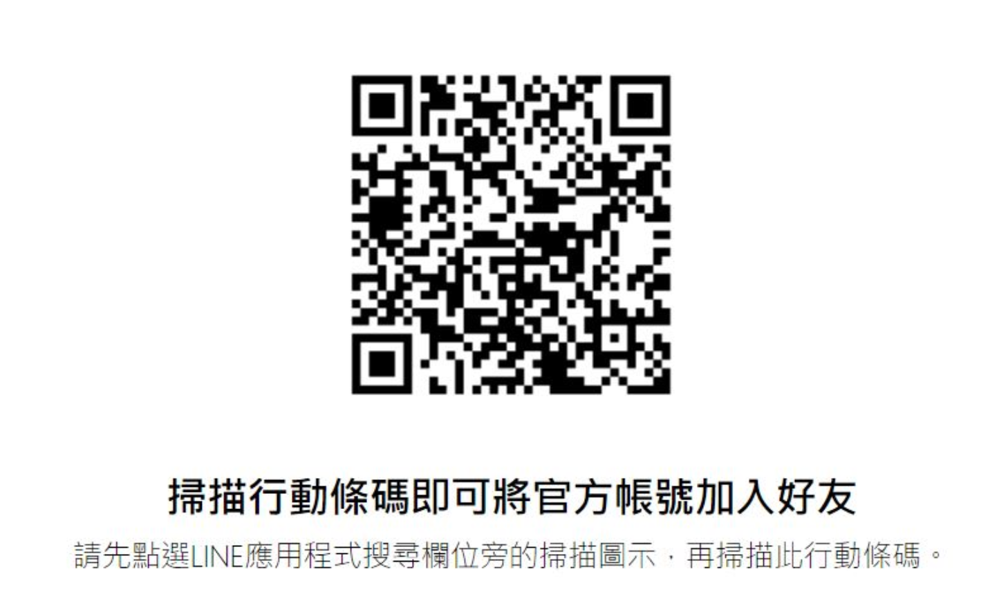 呼叫老吳工作室