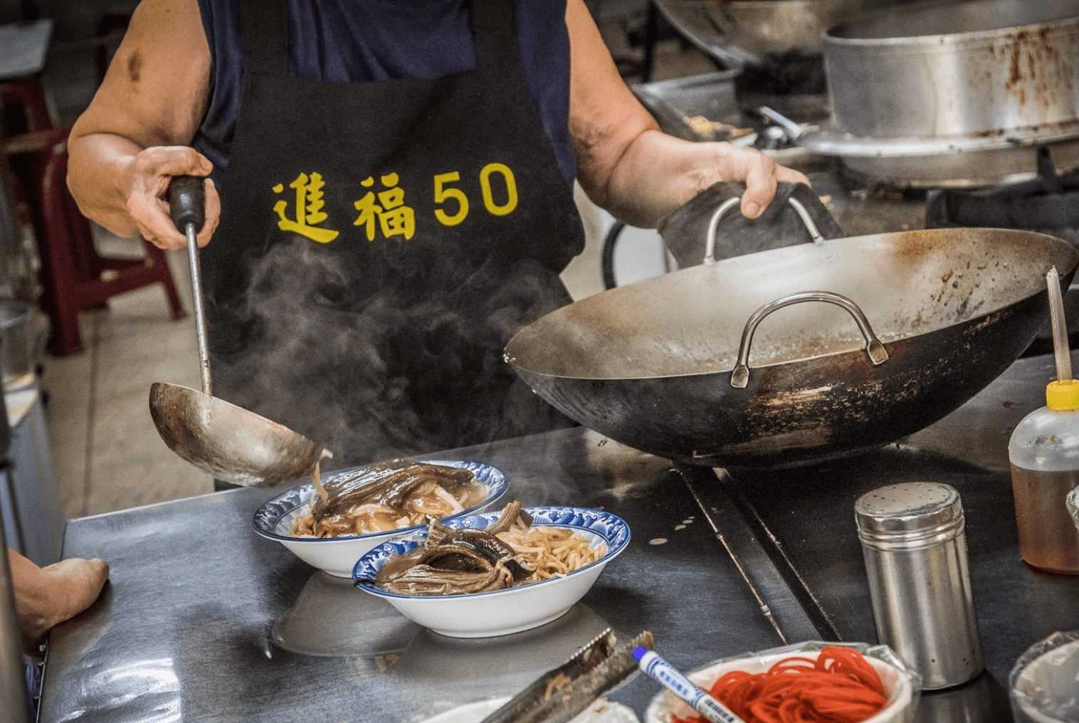 進福炒鱔魚專家