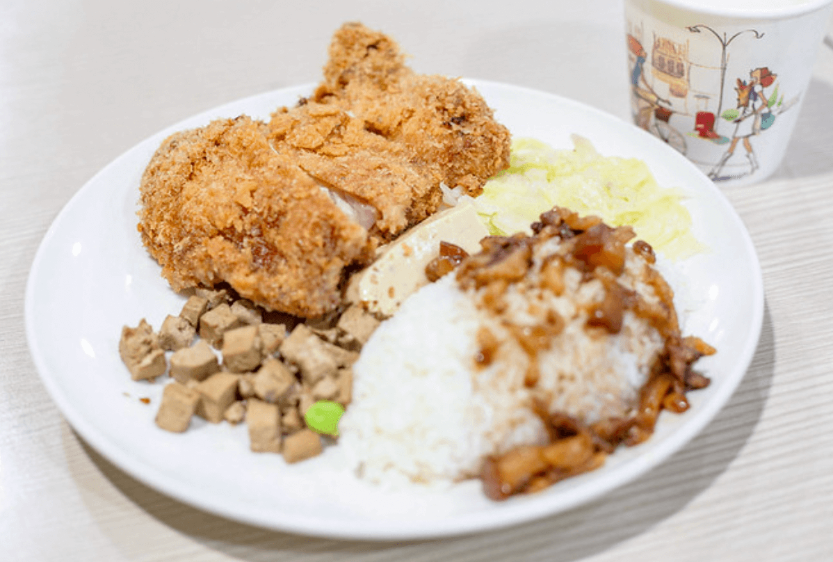 食來運轉