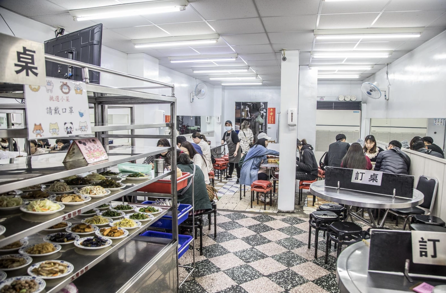 頤和園餡餅粥