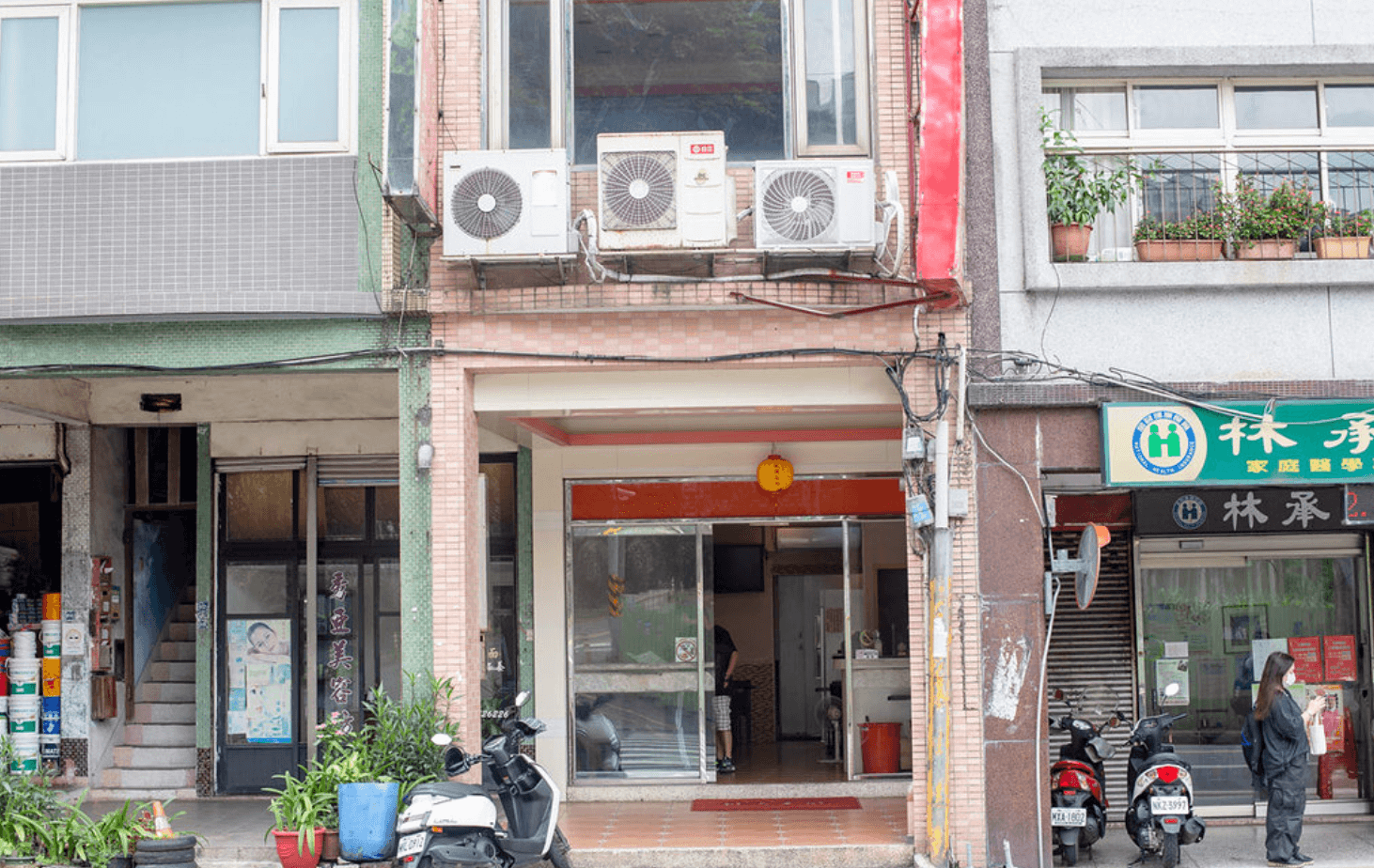 玥成上海美味鮮湯包