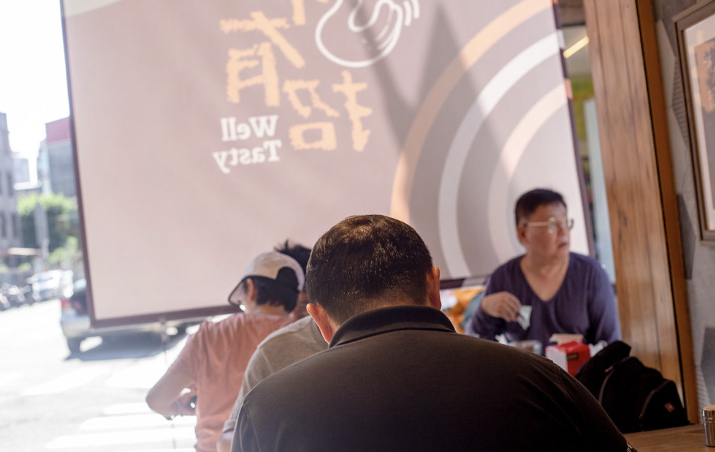 汀洲路無名鹹粥