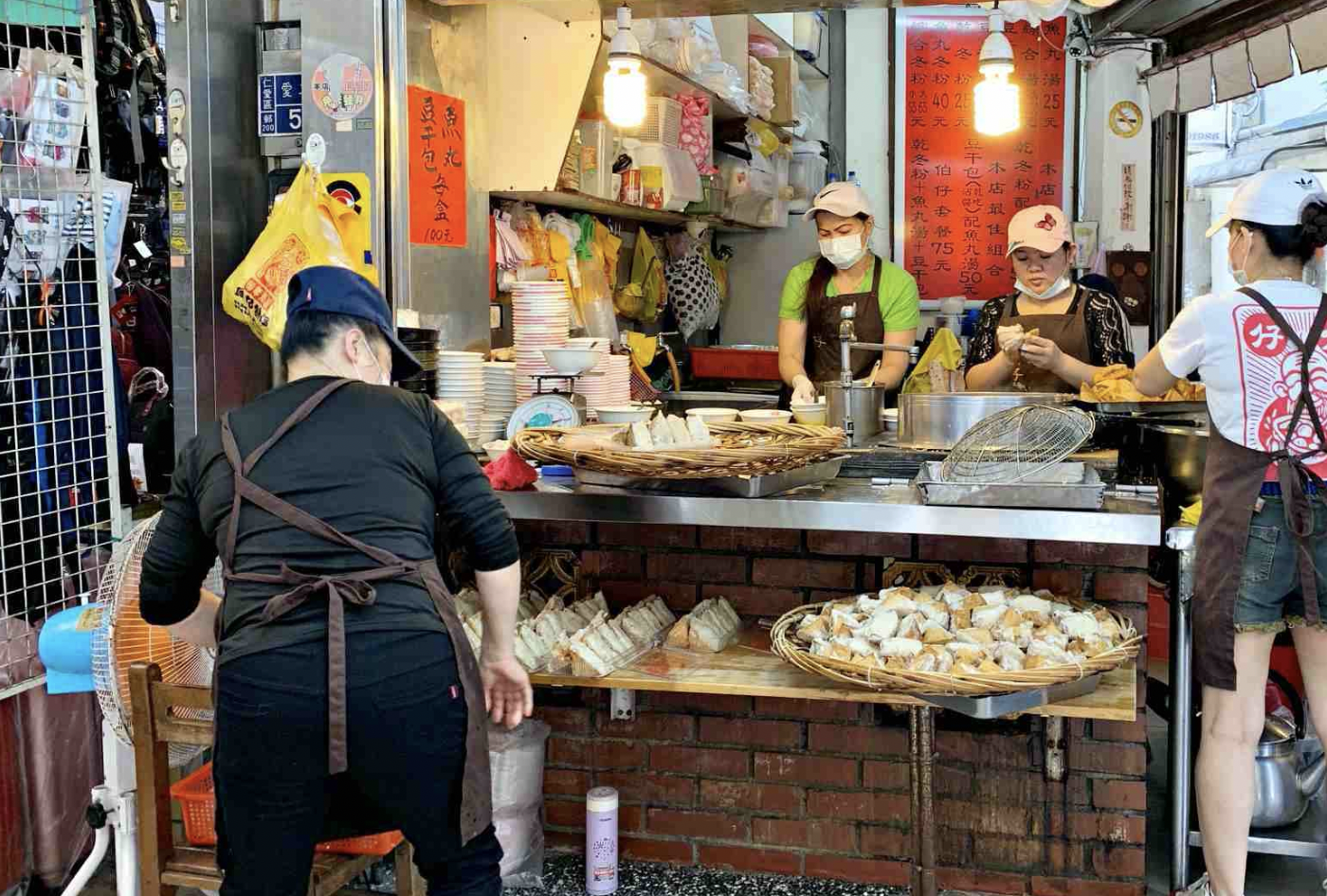 魚丸伯仔 @Nash，神之領域